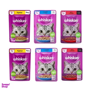 غذای پوچ گربه ویسکاس مدل مولتی پک مرغ و گوشت و ماهی وزن 85 گرم بسته 6 عددی