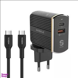 شارژر دیواری هیسکا مدل H-114PD به همراه کابل تبدیل USB-C