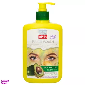 ژل شستشو صورت بی ام اس حاوی عصاره آووکادو مناسب پوست خشک حجم 500 میلی لیتر