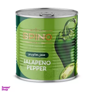 ترشی فلفل هالوپینو اسلایس اسپینو وزن 3 کیلوگرم