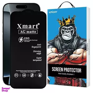 محافظ صفحه نمایش مات اپیکوی مدل Xmart Ag Matte مناسب برای گوشی موبایل اپل iphone 16 Pro Max