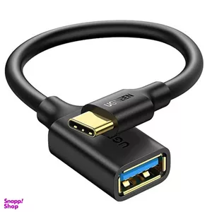 کابل Type-C OTG به USB 3.0 یوگرین مدل 30701 طول 13 سانتی‌ متر