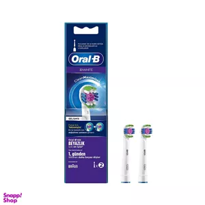 سری یدک مسواک برقی اورال بی مدل Clean Maximiser 3D White بسته 2 عددی 