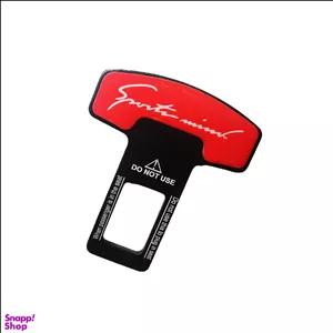 صدا گیر الارم کمربند ایمنی خودرو اسپرت مایند مدل M123 مناسب ام وی ام X33 کراس