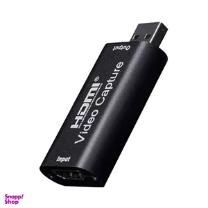 مبدل کارت کپچر HDMI مدل HexaPlug