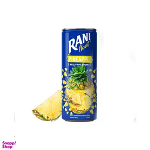آبمیوه قوطی با طعم آناناس رانی حجم 250 میلی لیتر