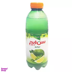 آبمیوه موهیتو سن ایچ حجم 750 سی سی