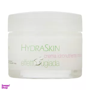 کرم مغذی و آبرسان کلیون مدل Hydraskin حجم 50 میلی لیتر