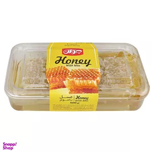 عسل با موم طبیعی جوان وزن 500 گرم