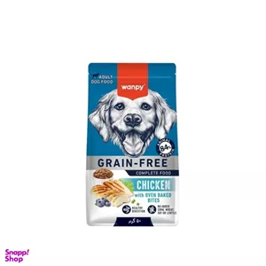 غذا خشک سگ بالغ ونپی مدل Grain Free طعم مرغ وزن 50 گرم