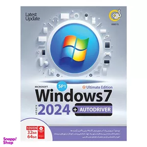 نرم افزار Windows 11 23H2 UEFIAssistant نشر جی بی تیم