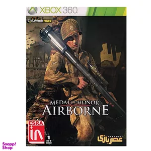 بازی Medal Of Honor Airborne مخصوص ایکس باکس 360