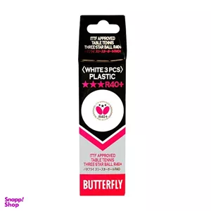 توپ پینگ پنگ باترفلای مدل Buttrfly 3Star TT Balls بسته ۳ عددی