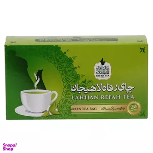 چای سبز کیسه ای رفاه لاهیچان بسته 20 عددی