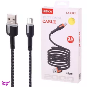 کابل USB به MicroUSB هیسکا مدل LX-2022 طول 2 متر