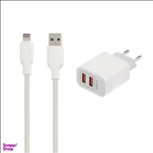 شارژر دیواری هیسکا مدل H-107 به همراه کابل تبدیل Lightning