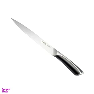 چاقوی تک آشپزخانه دنی هوم مدل DH1389