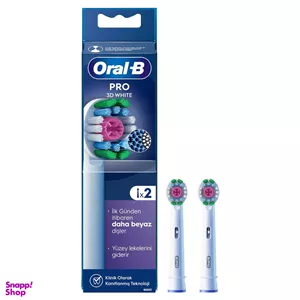 سری یدک مسواک برقی اورال بی مدل PRO 3D White بسته 2 عددی 