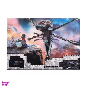 لگو مارول مدل Black Panther کد 60088