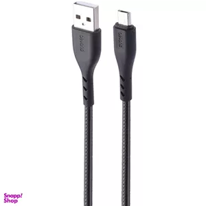 کابل دیتا MicroUSB بیاند مدل Beyond BUM-401 2.1A روکش طرح چرم طول 1 متر