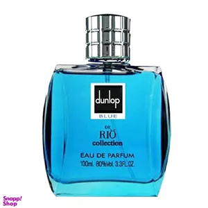 ادوپرفیوم مردانه ریو کالکشن مدل Dunlop Blue