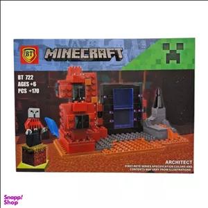 لگو بی تی مدل ماینکرافت کد BT 722