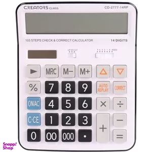 ماشین حساب کریتورز کلاس مدل CD_2777_14RP