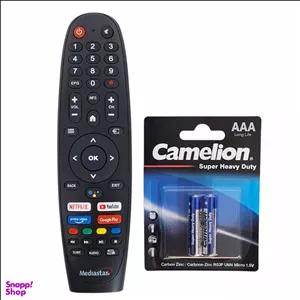 ریموت کنترل تلویزیون طرح مدیا استار مدل MS-0055 به همراه باتری نیم قلمی کملیون