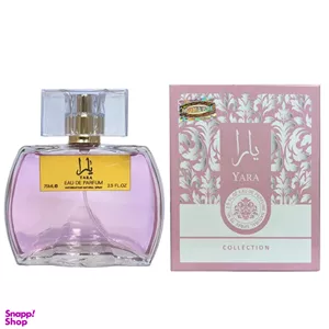 ادو پرفیوم زنانه طرح آرومارکس مدل Yara حجم 75 میلی لیتر