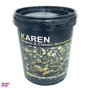 تکسچر کارن مدل بسکت کد 110