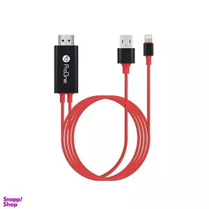کابل تبدیل Lightning به HDMI پرو وان مدل Pch75 به طول 1.8 متر