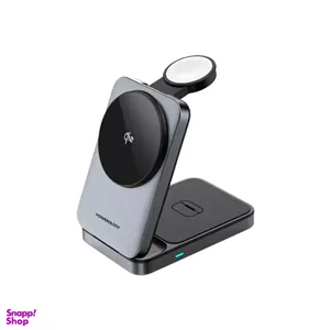 شارژر رومیزی مغناطیسی پاورولوژی مدل Qi2 Multi-Device Hub PWCUQC033