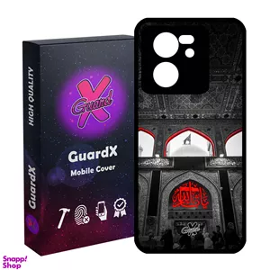 کاور گارد ایکس طرح محرم 4 مدل Glass10459 مناسب گوشی موبایل شیائومی 13T/13T Pro/Redmi K60 Ultra