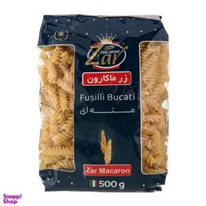 پاستا فرمی مته ای زر ماکارون وزن ۵۰۰ گرم