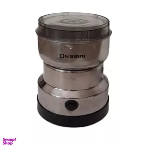 آسیاب قهوه طرح دسینی مدل 7046