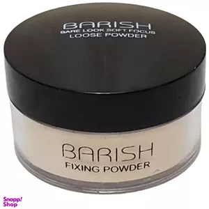 پودر تثبیت کننده آرایش باریش شماره 401 وزن 30 گرم