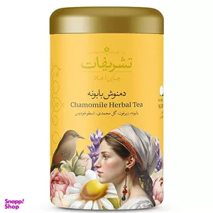 دمنوش کیسه‌ای بابونه تشریفات بسته 14 عددی