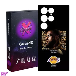 کاور گارد ایکس طرح Lebron James مدل Glass10120 مناسب برای گوشی موبایل سامسونگ Galaxy S24 Ultra