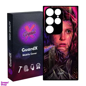 کاور گارد ایکس طرح Stranger Things مدل Glass10462 مناسب برای گوشی موبایل سامسونگ Galaxy S24 Ultra