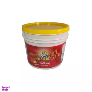 پودر ژله توت فرنگی ژلژله وزن 3000 گرم
