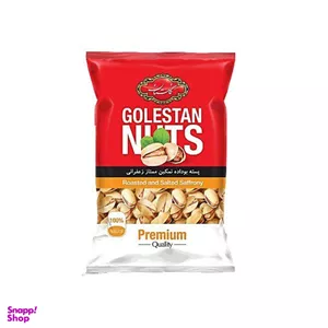 پسته بوداده نمکین ممتاز زعفرانی گلستان وزن 450 گرم