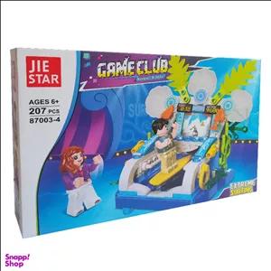 لگو ژی استار مدل کلوپ بازی کد 4-87003