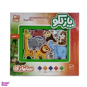 بازی فکری پازلکو مدل حیوانات سافاری کد 90110