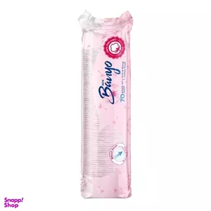 پد پاک کننده آرایش بانیو مدل Cotton بسته 70 عددی