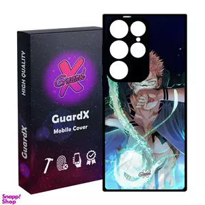 کاور گارد ایکس طرح Sukuna Anime مدل Glass10571 مناسب برای گوشی موبایل سامسونگ Galaxy S24 Ultra