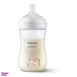 شیشه شیر نچرال اونت فیلیپس طرح زرافه کد SCF070/22 گنجایش 260 میلی لیتر