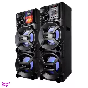 پخش کننده خانگی مکسیدر مدل AL-254