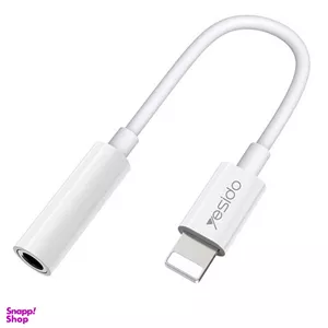 کابل تبدیل Jack 3.5mm به Lightning یسیدو مدل YAU31 طول 10 سانتی‌ متر