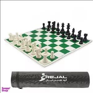 شطرنج رجال مدل فدراسیونی استاندارد به همراه کیف حمل