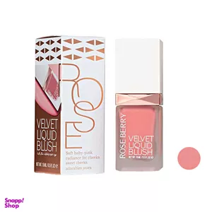 رژگونه مایع رز بری مدل BEAM شماره 01